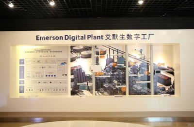 【金之快訊】堅(jiān)定不移推動(dòng)產(chǎn)業(yè)升級,著力把企業(yè)做強(qiáng)做優(yōu)做大--自貿(mào)區(qū)金橋管理局局長、金橋管委會主任楊曄深入調(diào)研助力金橋加快經(jīng)濟(jì)轉(zhuǎn)型