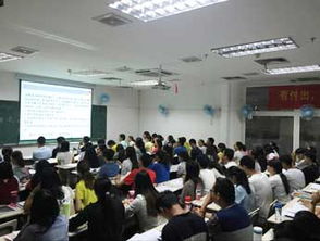 2016年新改革事業(yè)單位筆試培訓(xùn)班 昆明上課