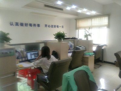 湖南創(chuàng)迪工程管理咨詢常德市武陵分公司